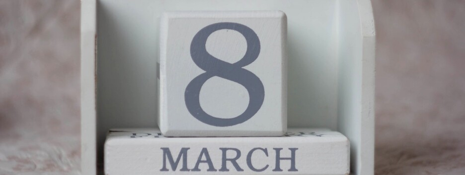 Чому 8 березня святкують саме 8 березня? Головне про історію свята