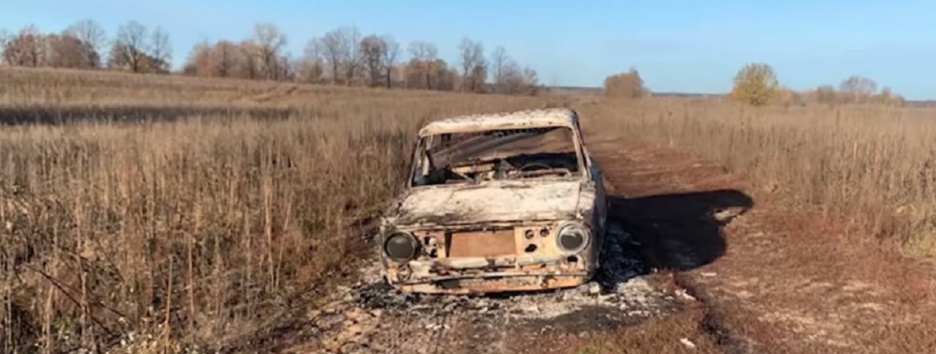 Збив велосипедиста та спалив машину: на Київщині сталася смертельна ДТП