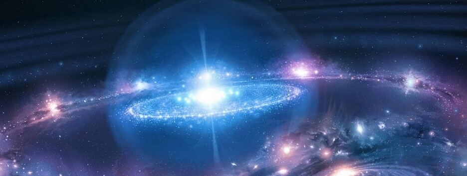 Дослідники з'ясували цікавий факт щодо форми нашого Всесвіту