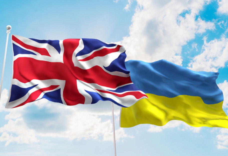 Британія профінансує зміцнення кібербезпеки в Україні - фото 1