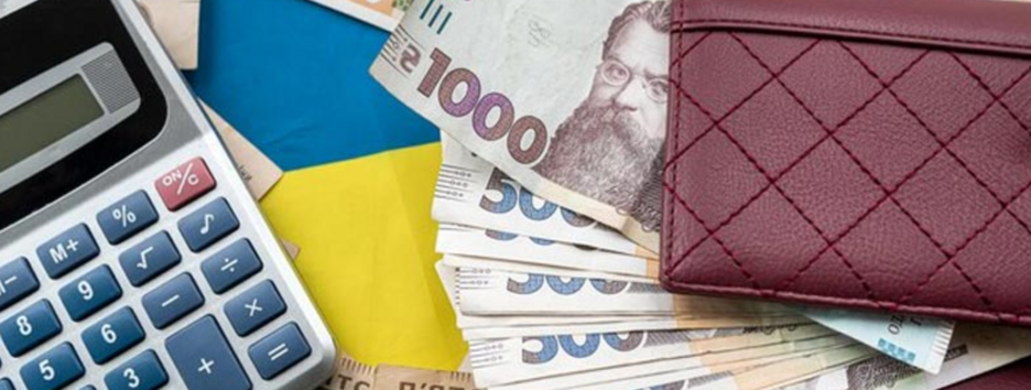 Зарплати в Україні 2024 року зросли - в Мінекономіки розповіли деталі