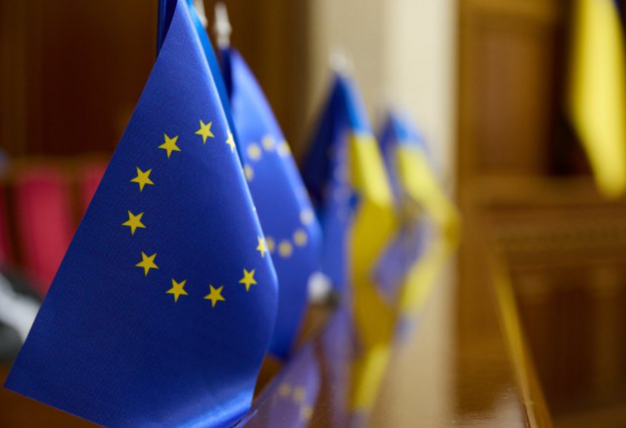 Єврокомісія схвалила план реформ України на 50 млрд євро - фото 1