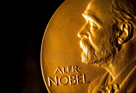 Теорія аукціонів: оголошені лауреати Нобелівської премії з економіки - фото