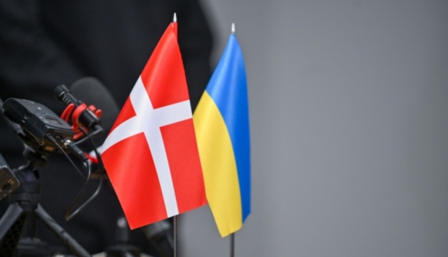 Данія виділить Україні додаткові 13 млн доларів: куди їх витратять 