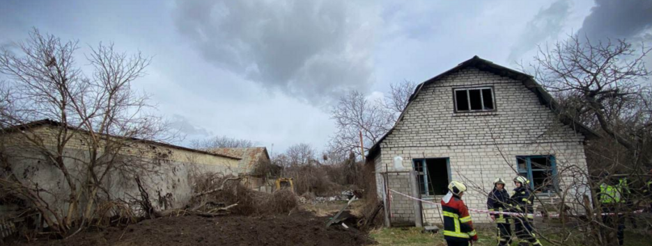 россия ударила баллистикой по Киеву: что известно о разрушениях и пострадавших (фото)